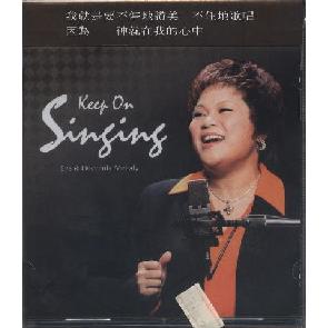 Keep On Singing Image