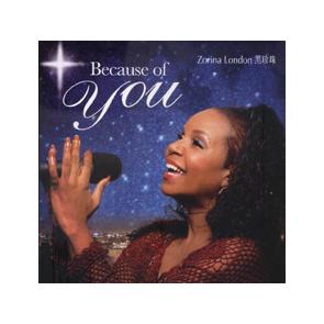 Because of You Image