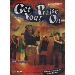 Get your Praise On Image